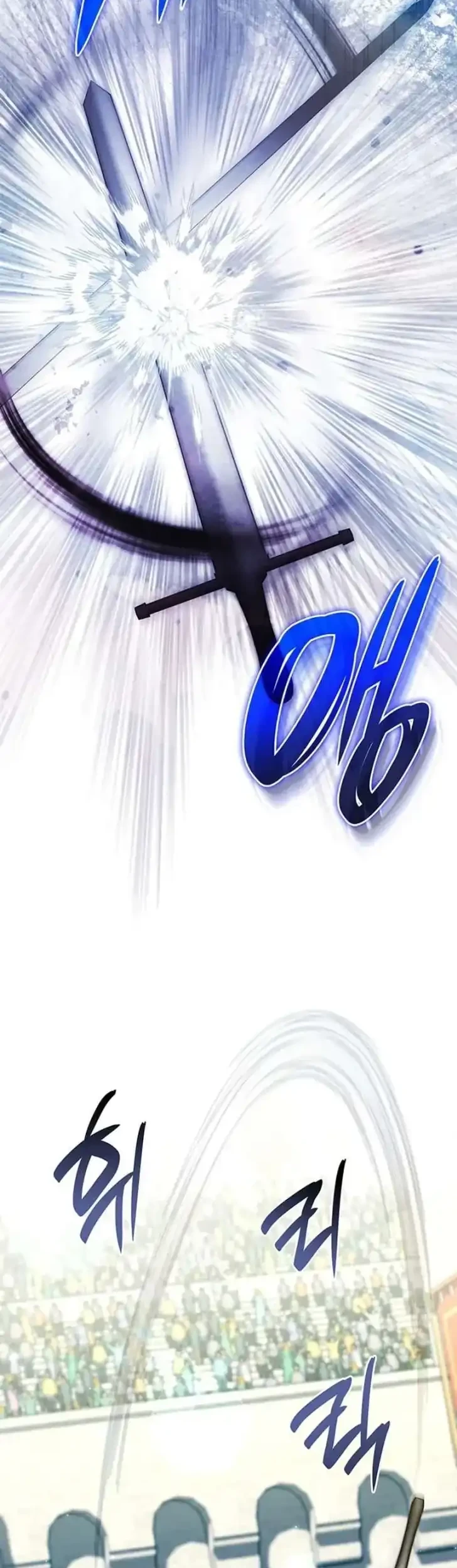 Chapter 72 - halaman 33