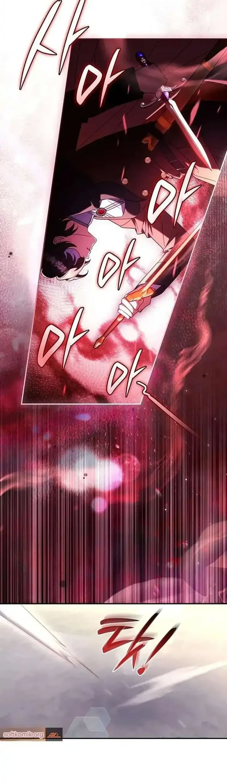 Chapter 73 - halaman 15