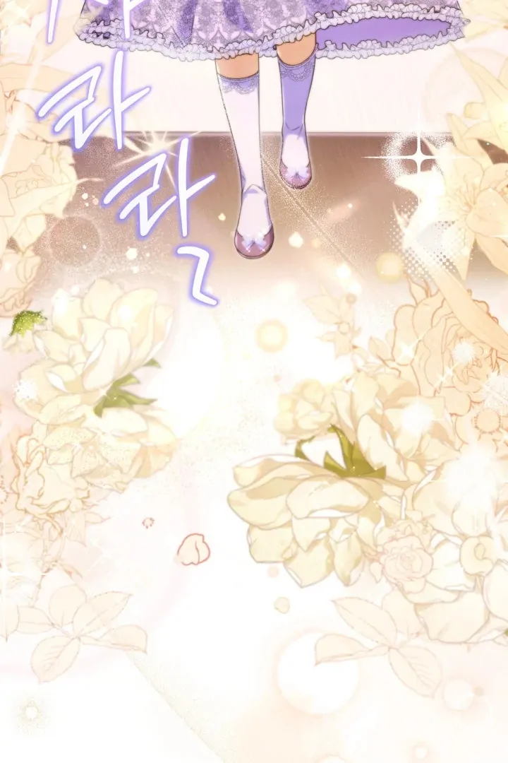 Chapter 8 - halaman 104