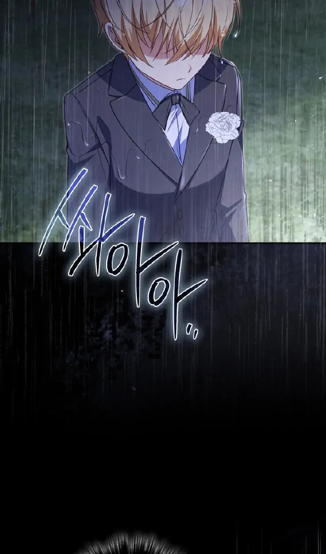 Chapter 8 - halaman 86