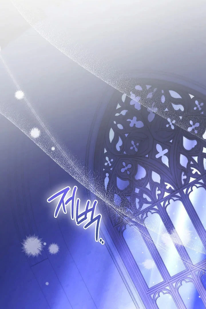 Chapter 9 - halaman 104