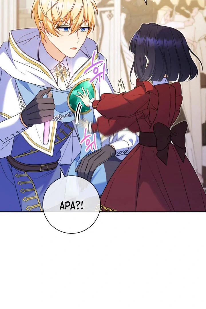 Chapter 9 - halaman 46