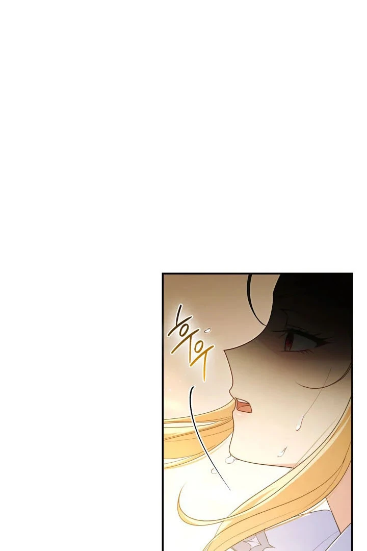 Chapter 9 - halaman 6