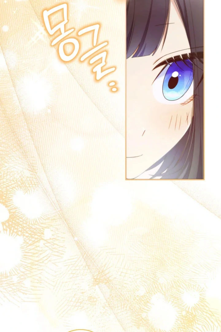 Chapter 9 - halaman 71