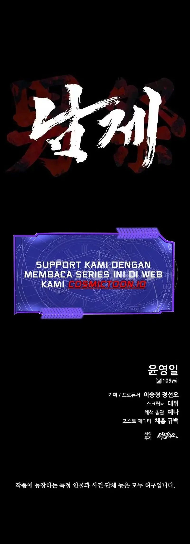 Chapter 39 - halaman 105