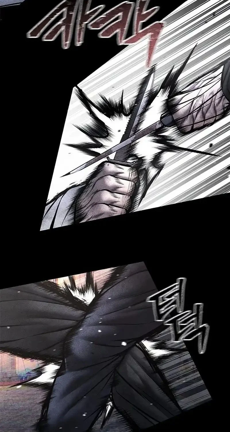 Chapter 42 - halaman 5