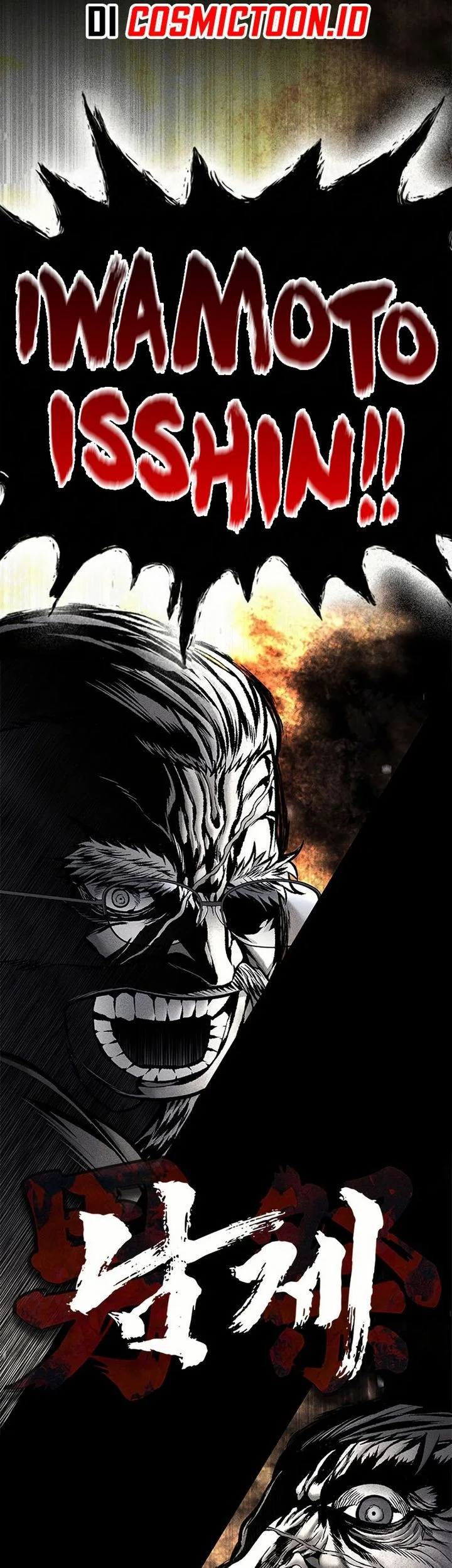 Chapter 53 - halaman 21