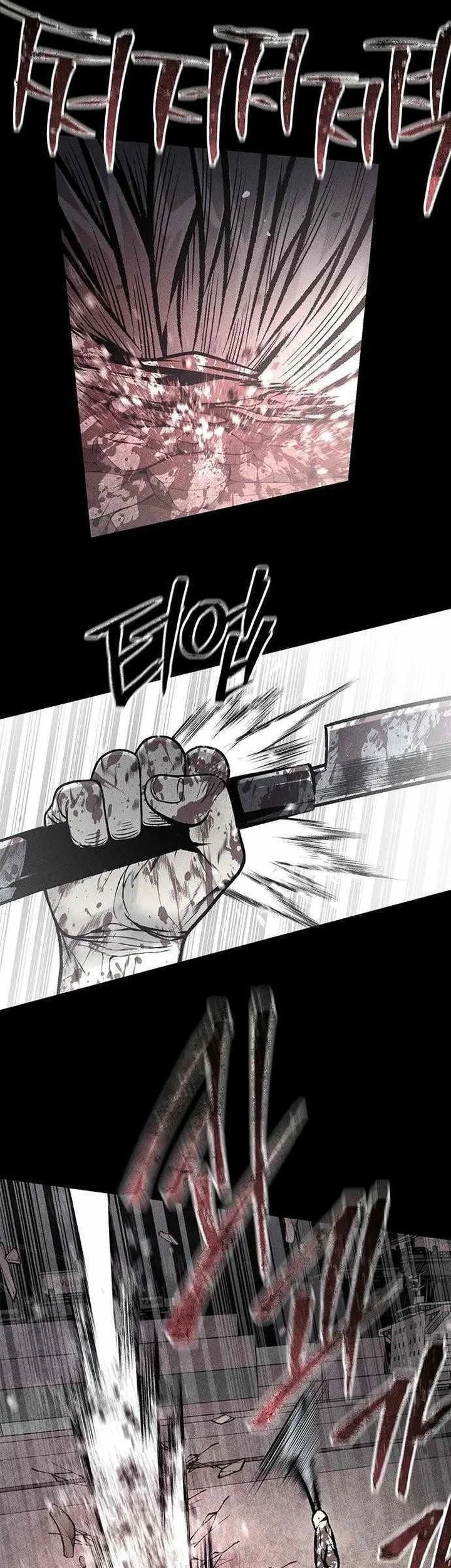 Chapter 58 - halaman 20
