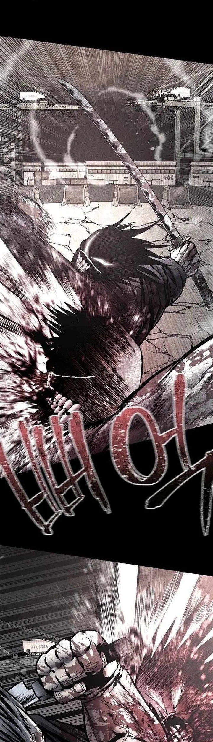 Chapter 58 - halaman 24