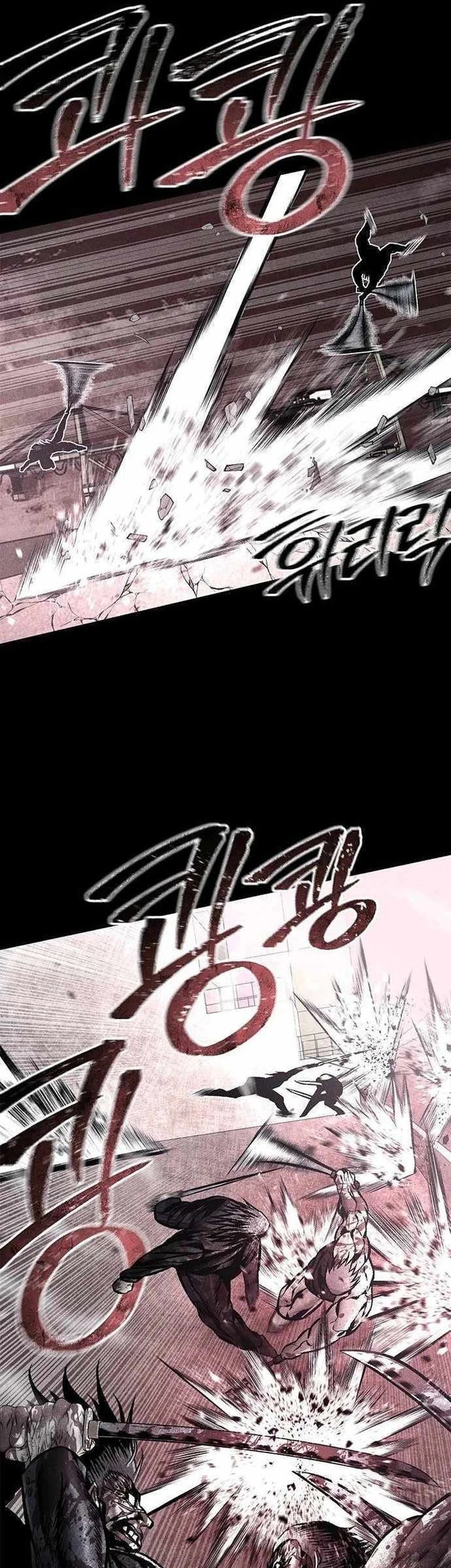 Chapter 58 - halaman 28
