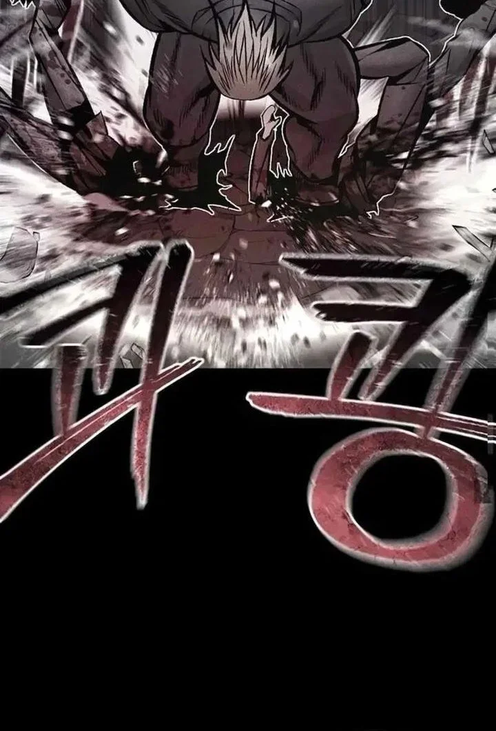 Chapter 59 - halaman 29