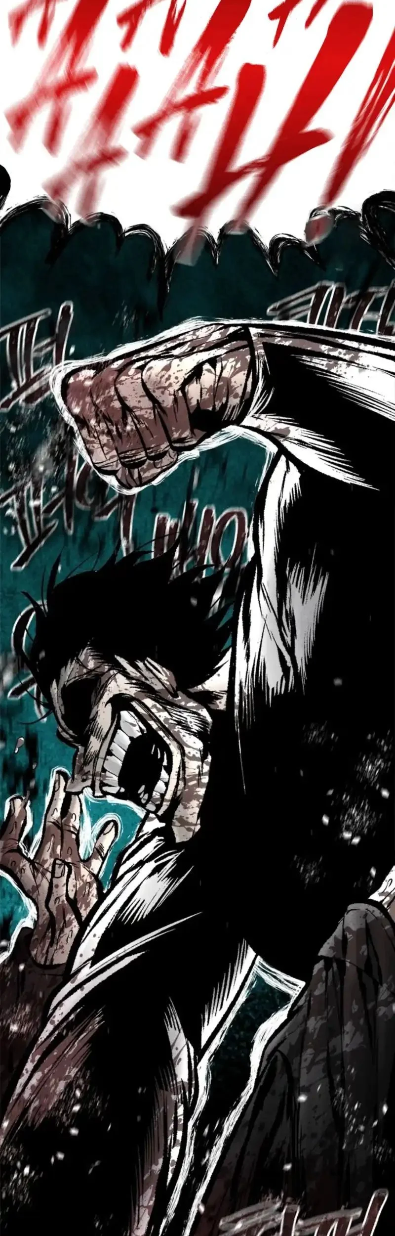 Chapter 60 - halaman 60