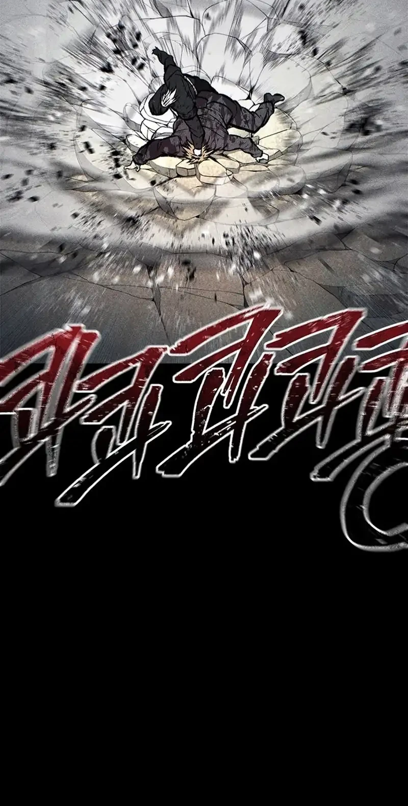 Chapter 65 - halaman 41