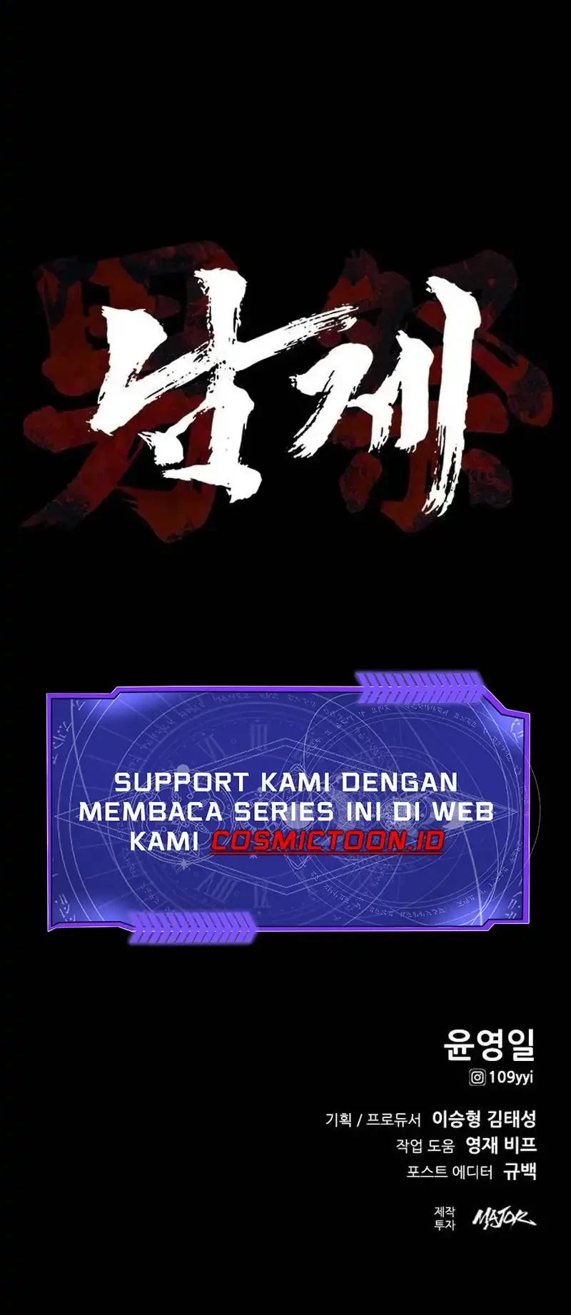 Chapter 67 - halaman 51