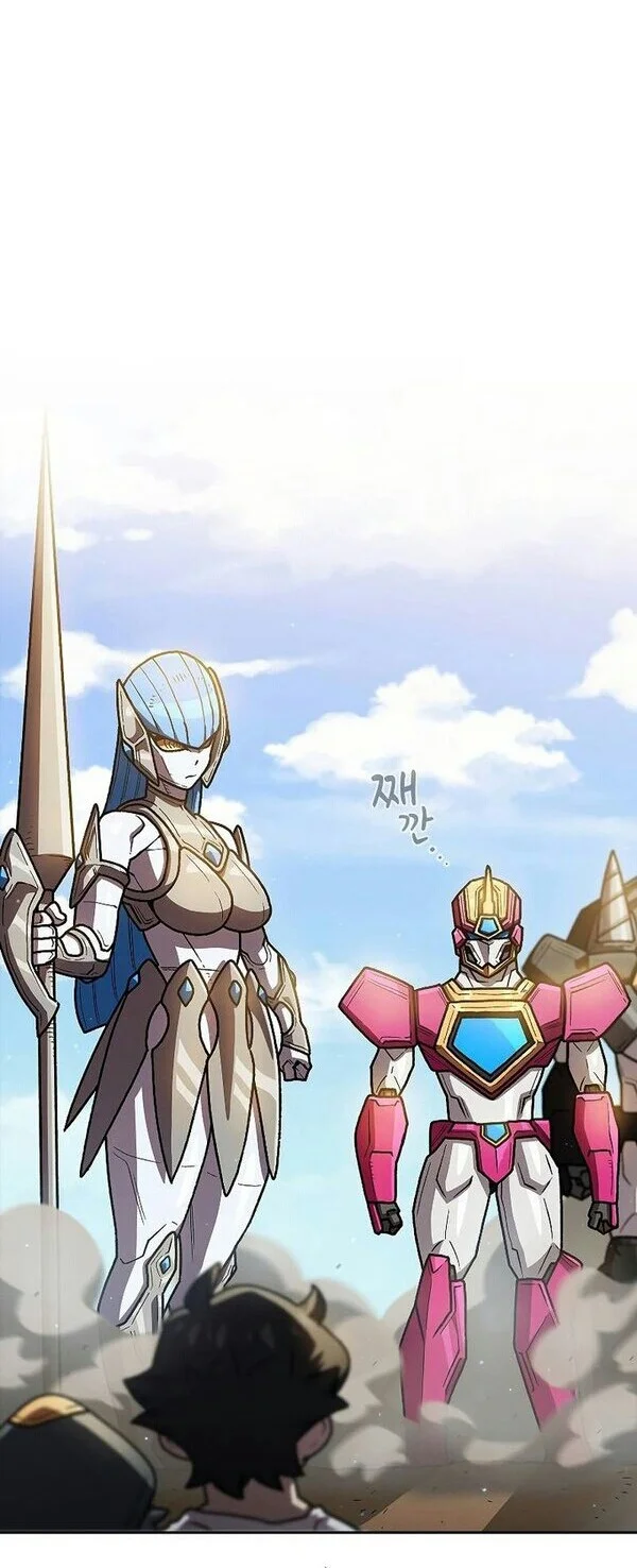 Chapter 101 - halaman 22