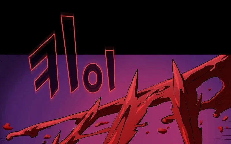 Chapter 104 - halaman 34