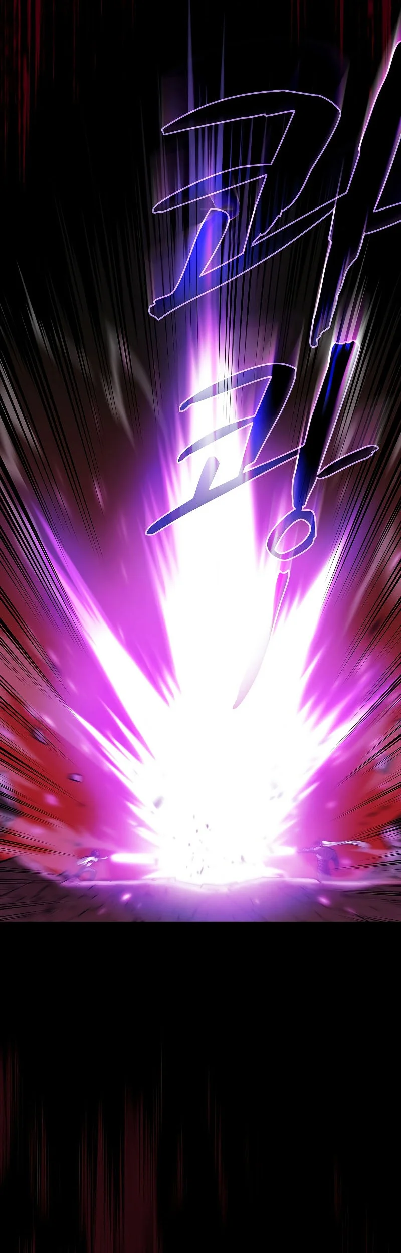 Chapter 106 - halaman 22