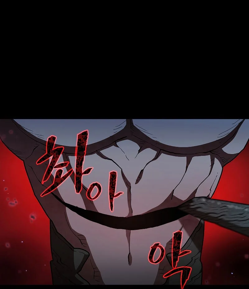 Chapter 106 - halaman 39