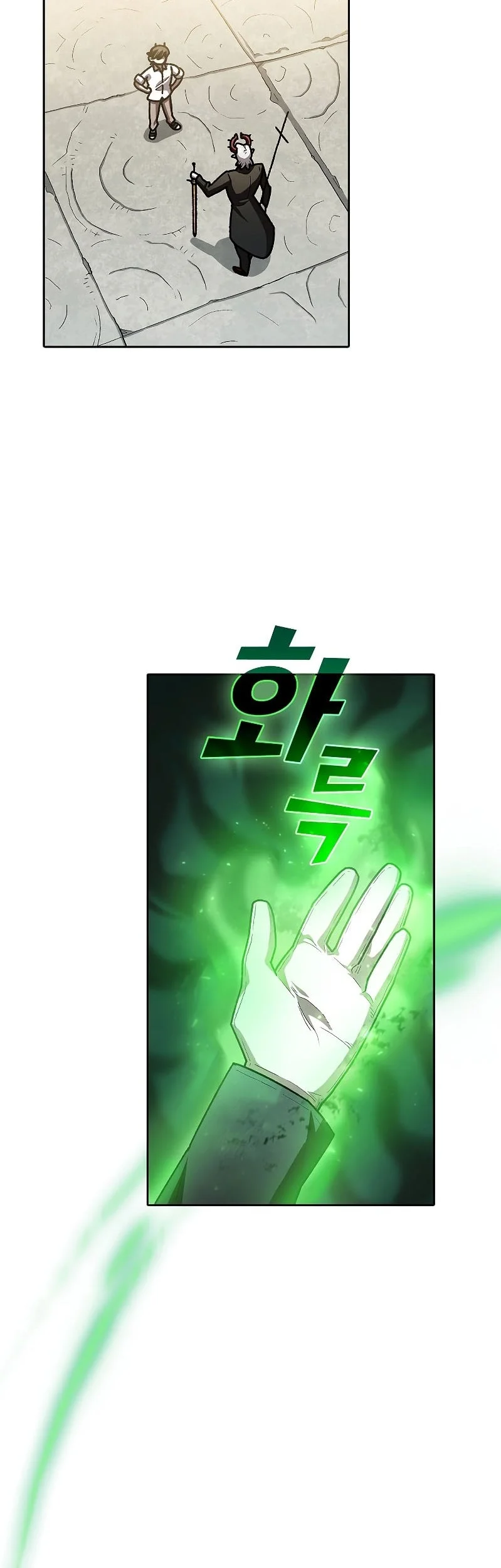 Chapter 112 - halaman 4