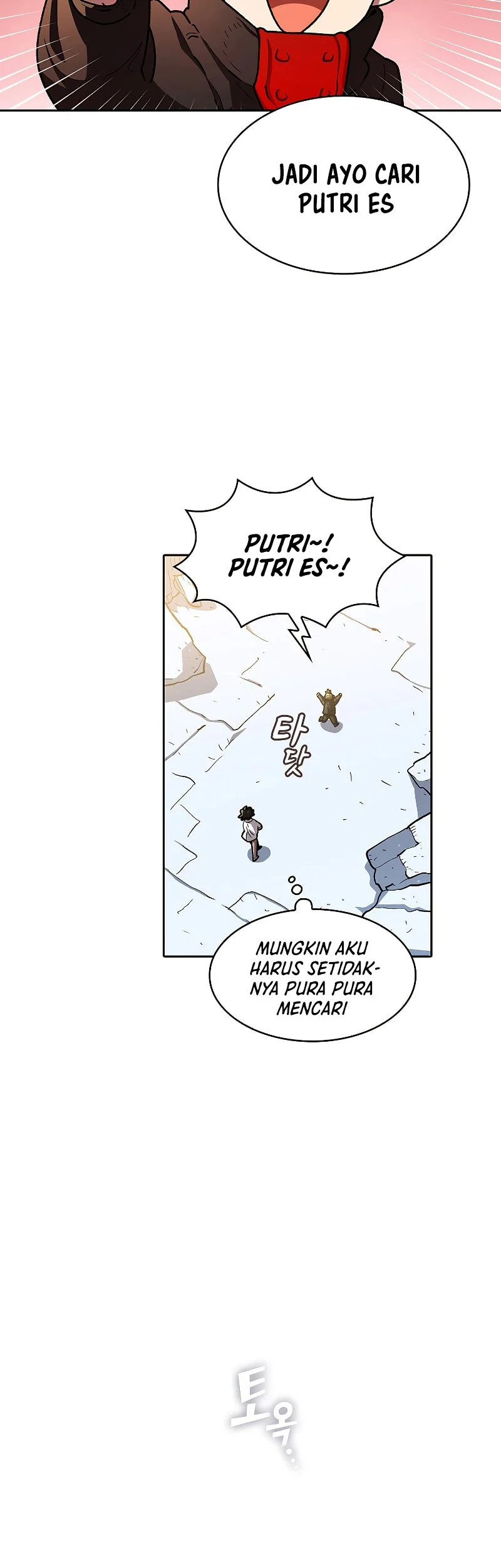 Chapter 114 - halaman 22