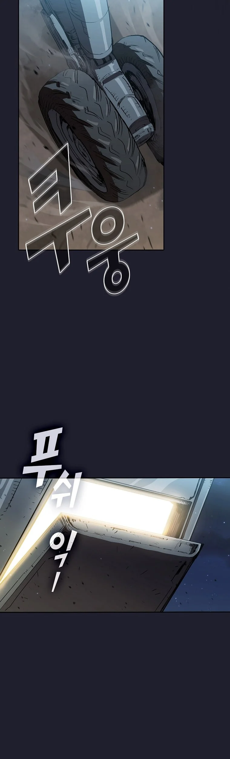 Chapter 117 - halaman 44