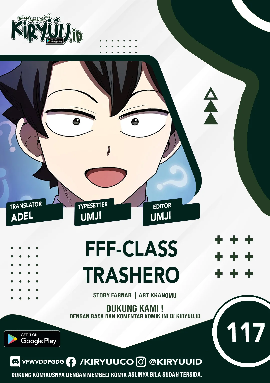 Chapter 117 - halaman 3