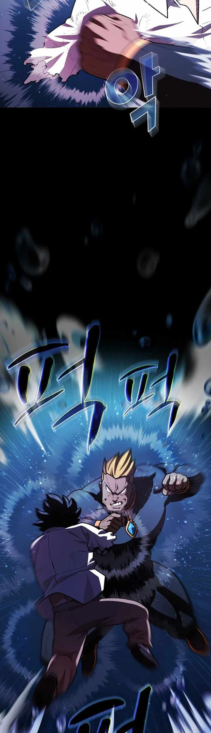 Chapter 121 - halaman 7