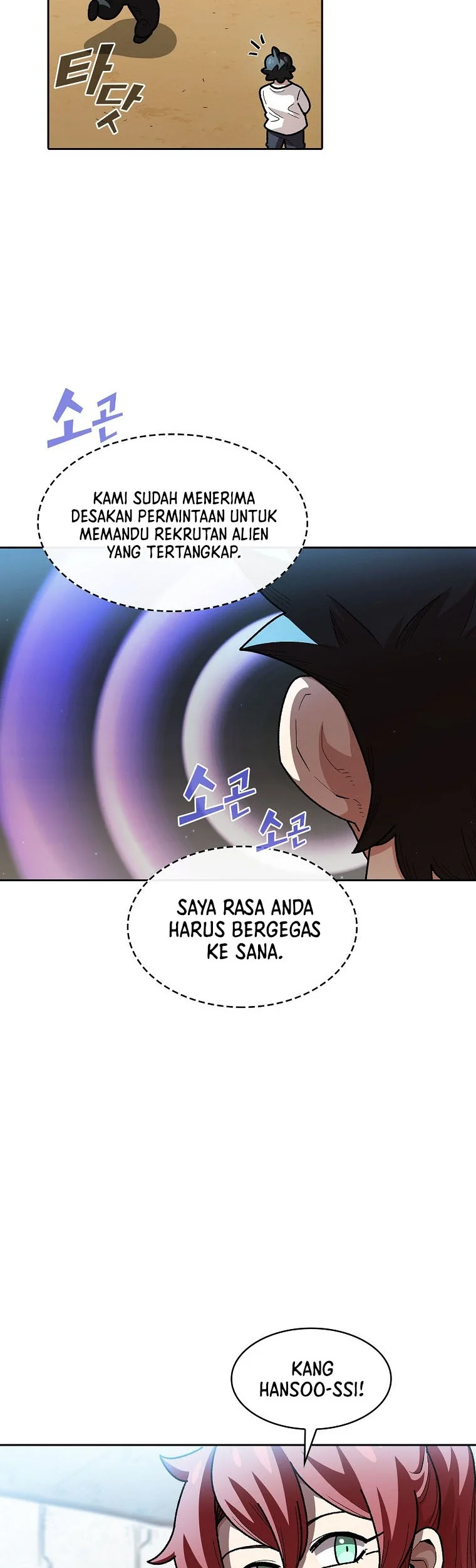 Chapter 124 - halaman 38