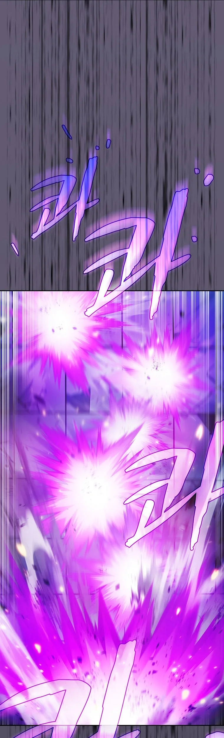 Chapter 126 - halaman 38