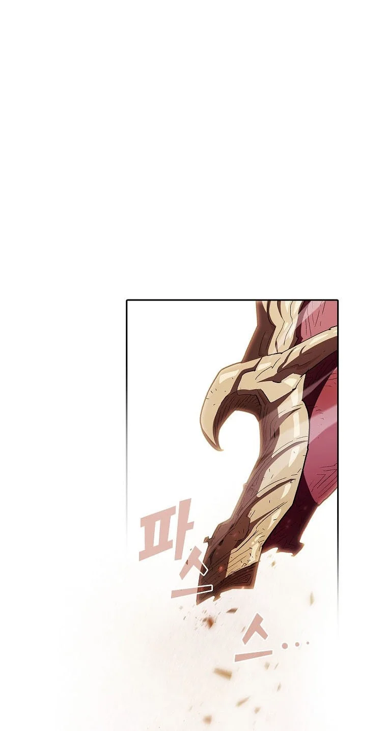Chapter 129 - halaman 28