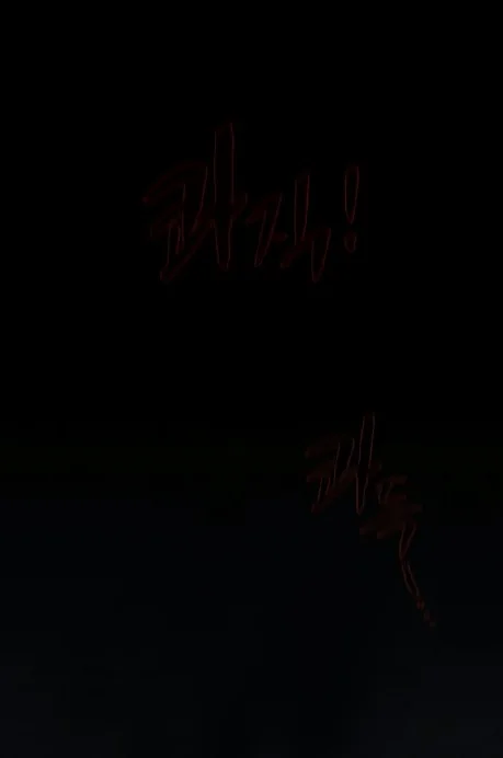 Chapter 136 - halaman 26