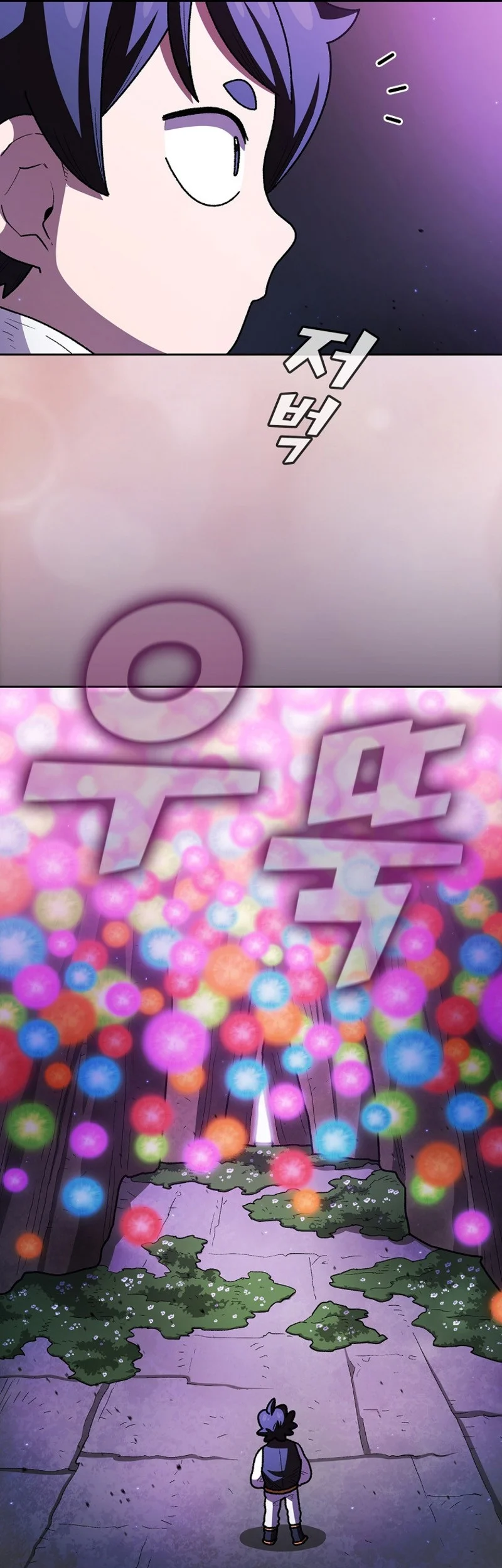 Chapter 139 - halaman 30