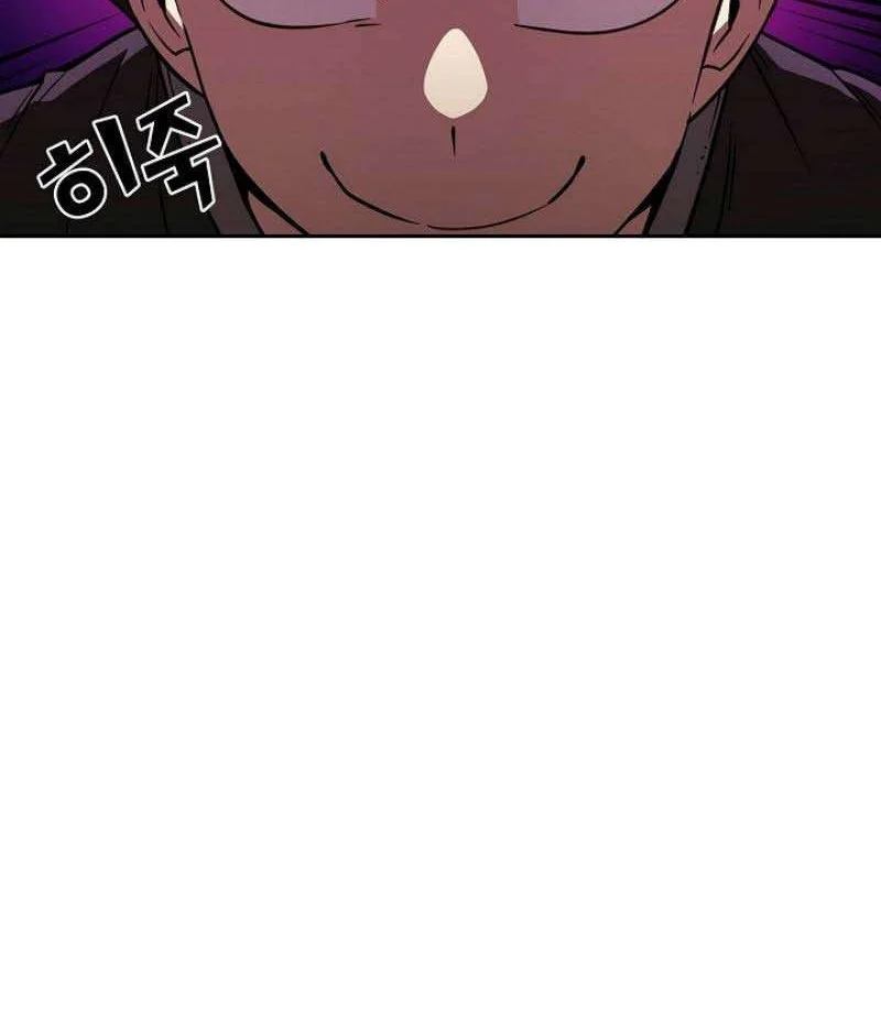 Chapter 14 - halaman 27