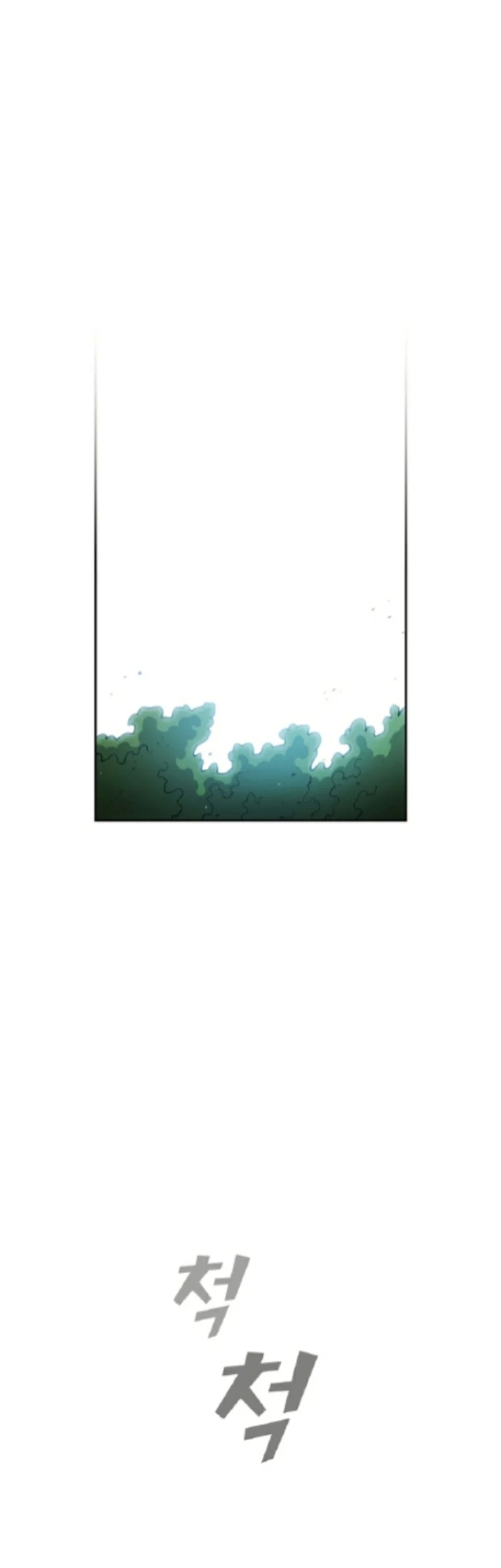 Chapter 142 - halaman 43