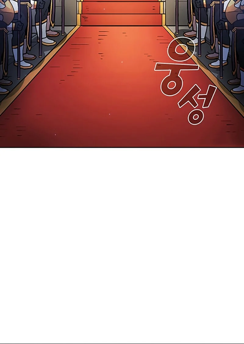 Chapter 145 - halaman 39