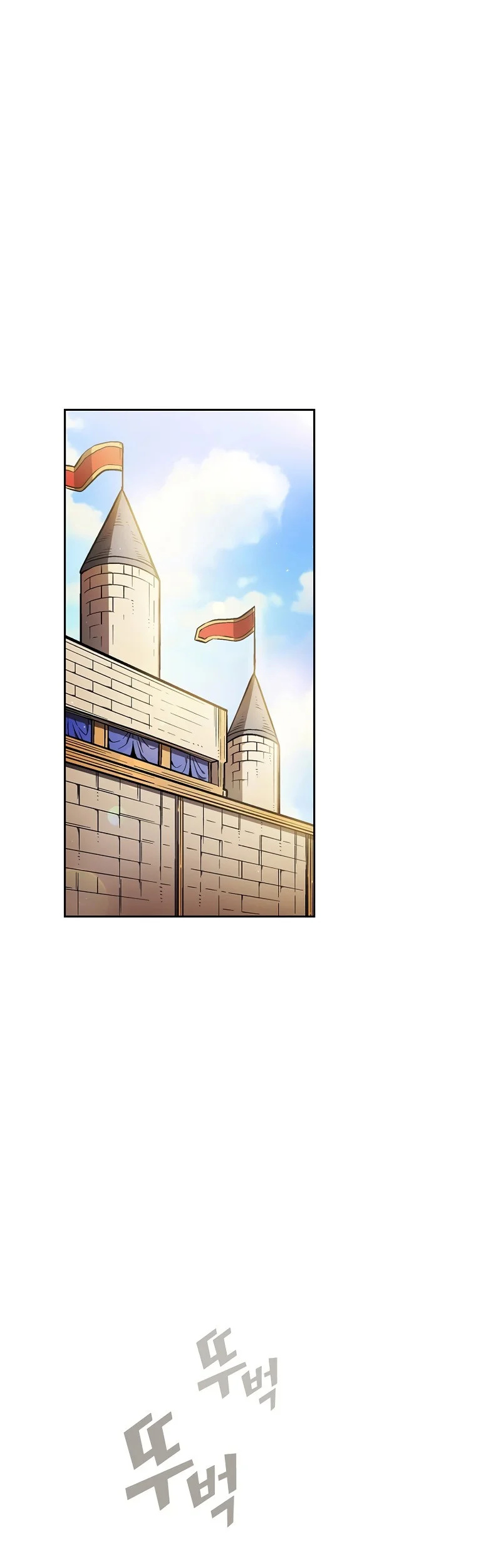 Chapter 146 - halaman 4