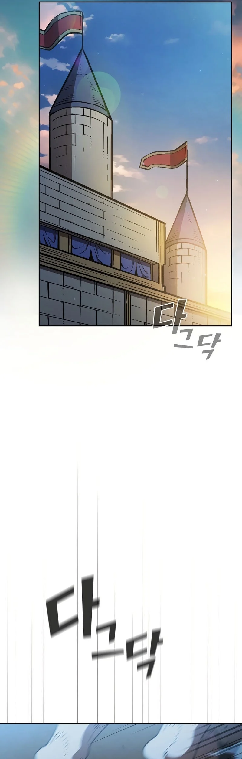 Chapter 149 - halaman 43