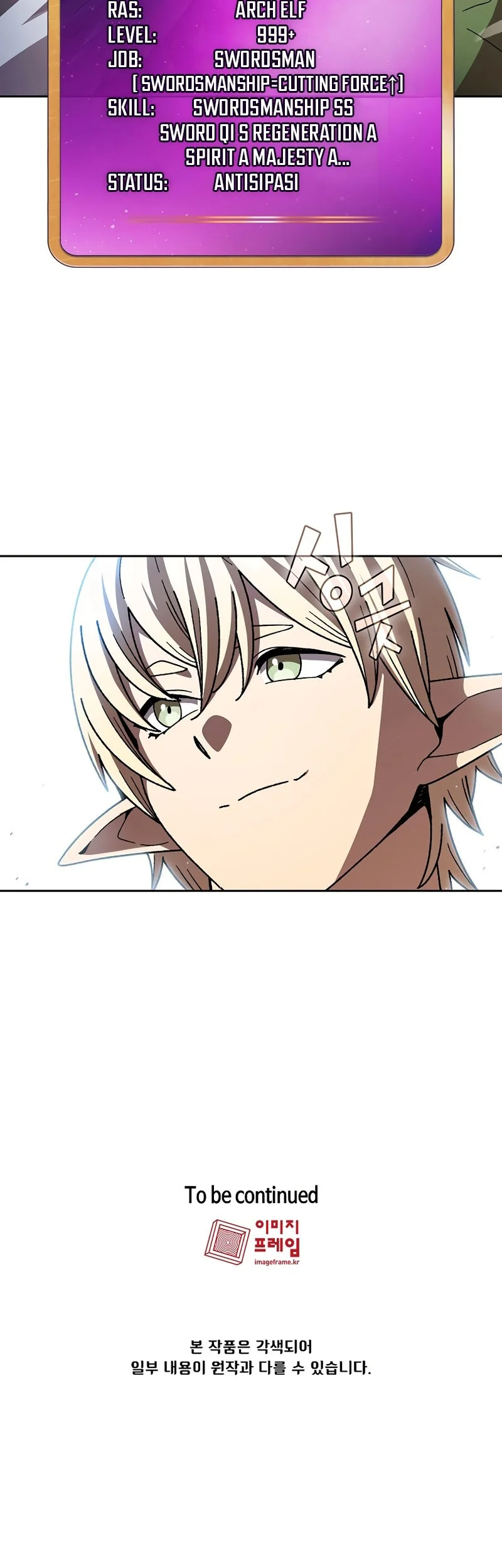 Chapter 149 - halaman 49