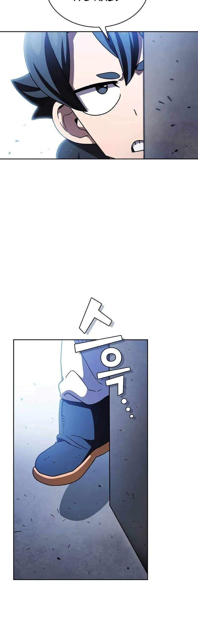 Chapter 151 - halaman 32