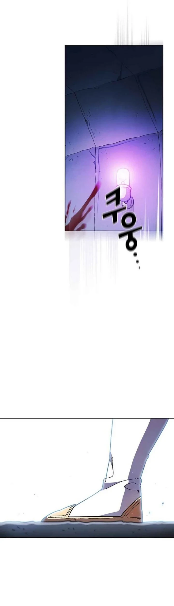 Chapter 152 - halaman 3