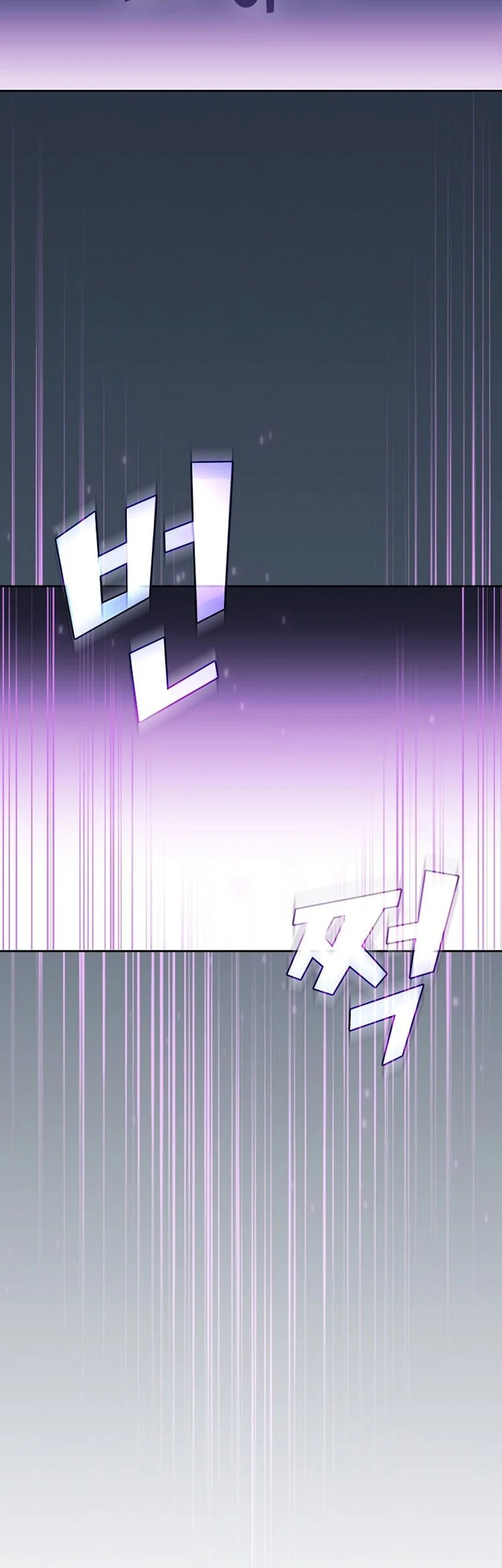 Chapter 161 - halaman 4