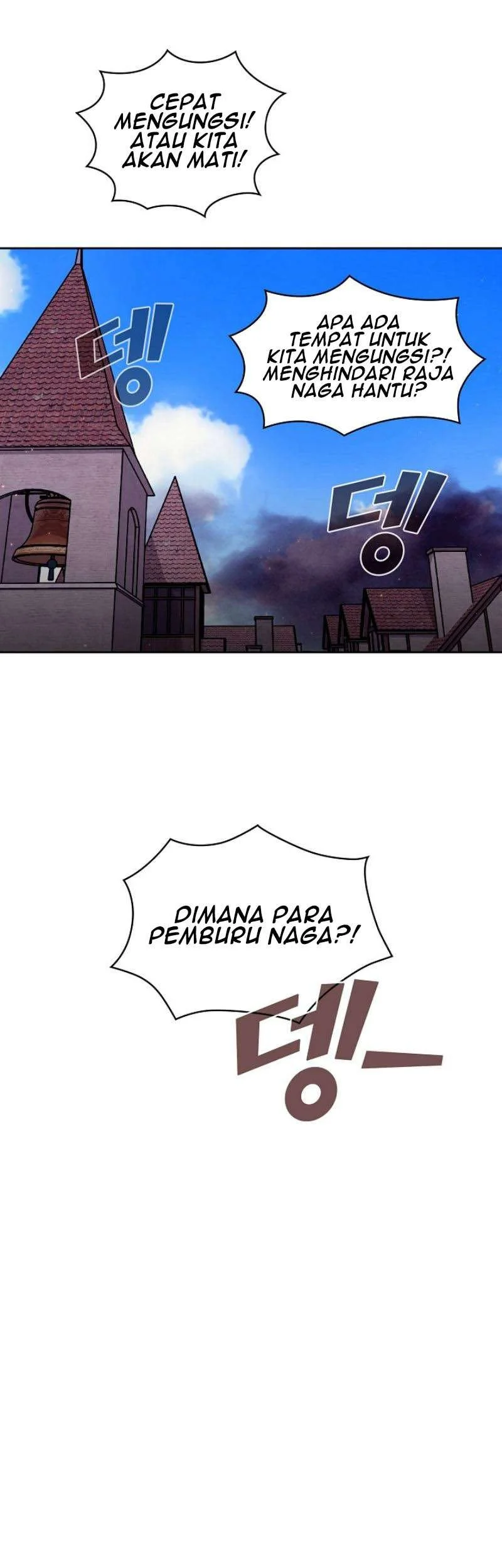 Chapter 24 - halaman 27