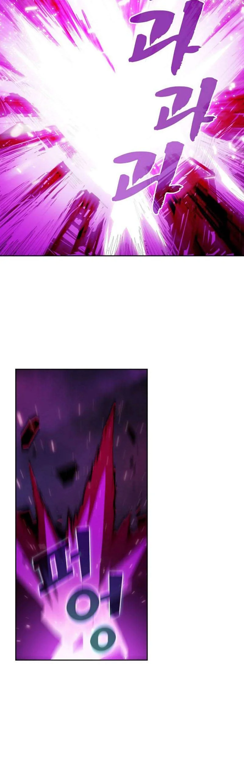 Chapter 24 - halaman 30
