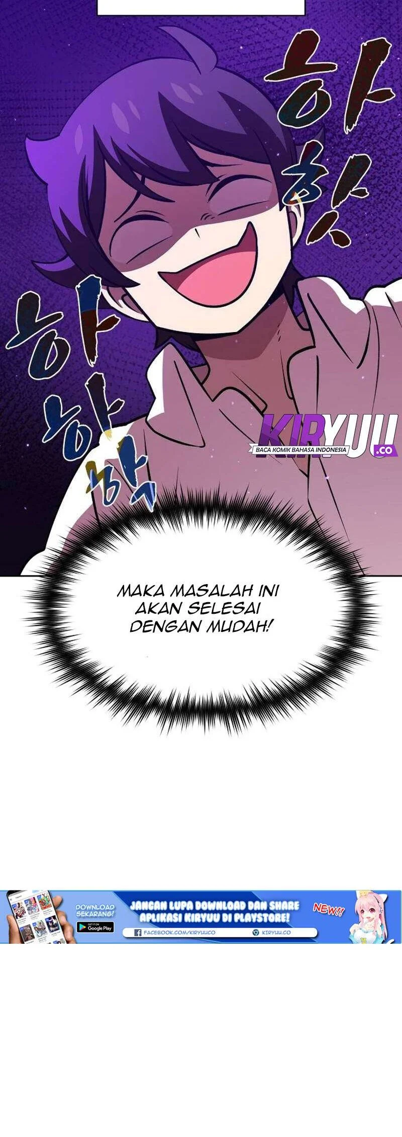 Chapter 45 - halaman 25