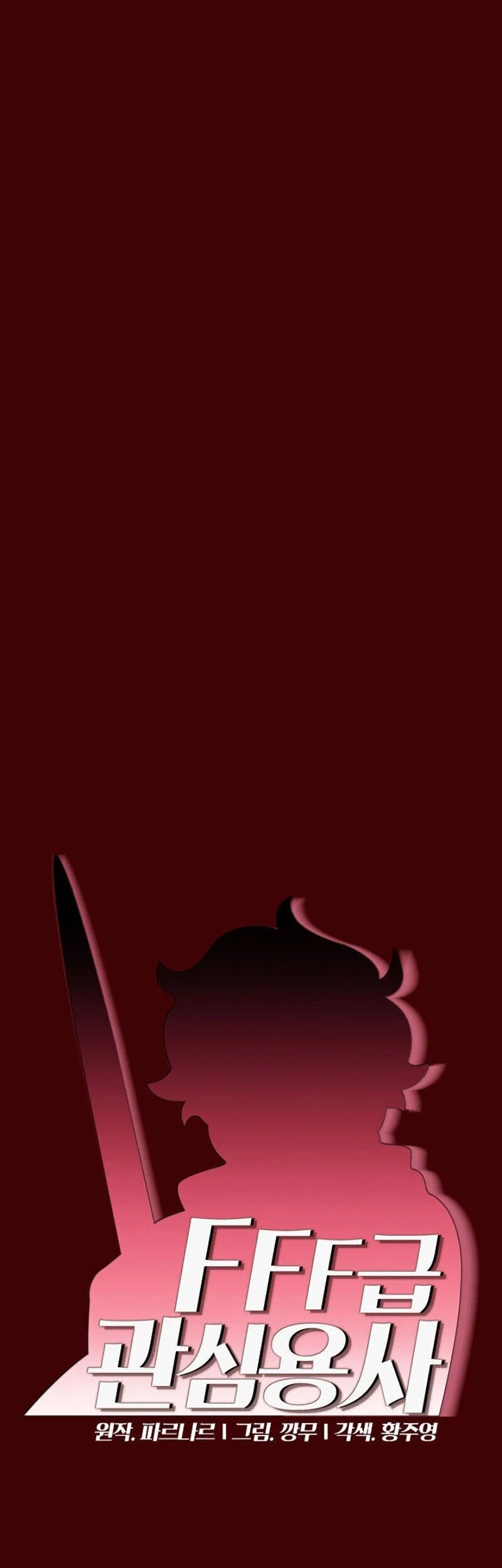Chapter 52 - halaman 15