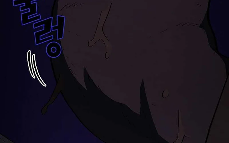 Chapter 56 - halaman 52