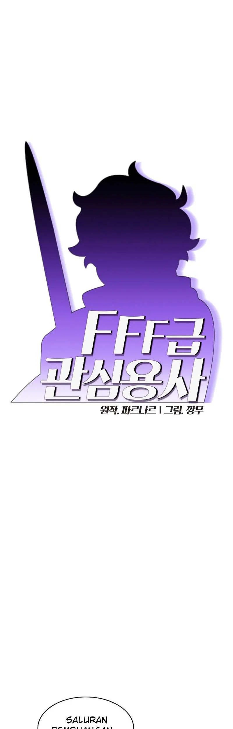 Chapter 56 - halaman 14