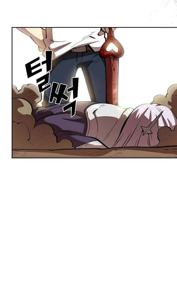 Chapter 68 - halaman 46