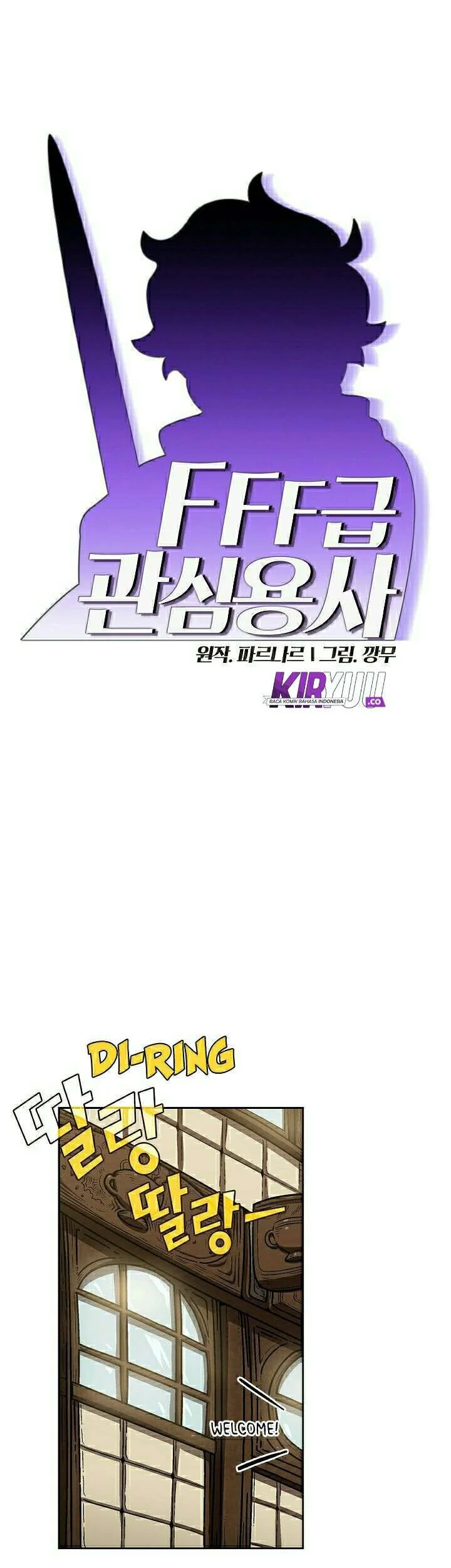 Chapter 72 - halaman 6