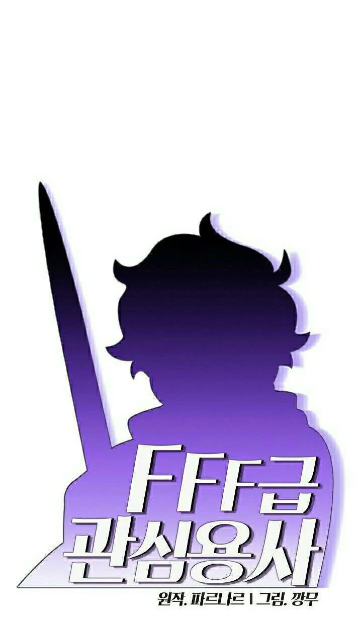 Chapter 74 - halaman 9
